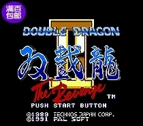 Double Dragon 2 16 bit SEGA MD Game Card For Sega Mega Drive For Genesis