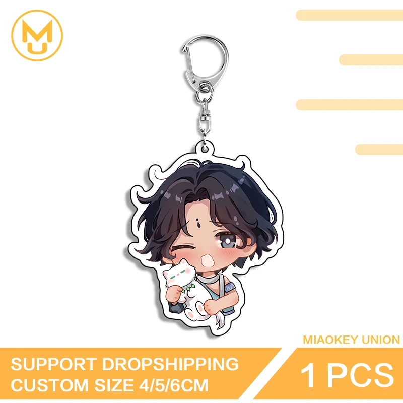 Kawaii Boy Game Of Sultans Attractive Artistic Double Sided Key Chains Glaring Exquisite For Friends Fashion Key Ring Gifts