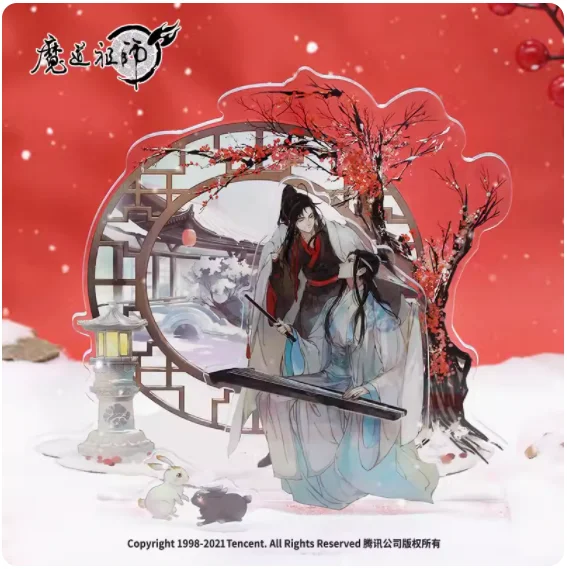 Grandmaster of Demonic Cultivation MDZS Wei Wuxian Lan Wangji Double Acrylic Stand Figure Desk Stand Model Plate Decor Gifts