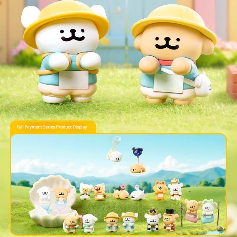 

Funism Line Puppy Blind Bag Anime Character Surrounding Model Car Decoration Home Computer Screen Decoration Birthday Gift