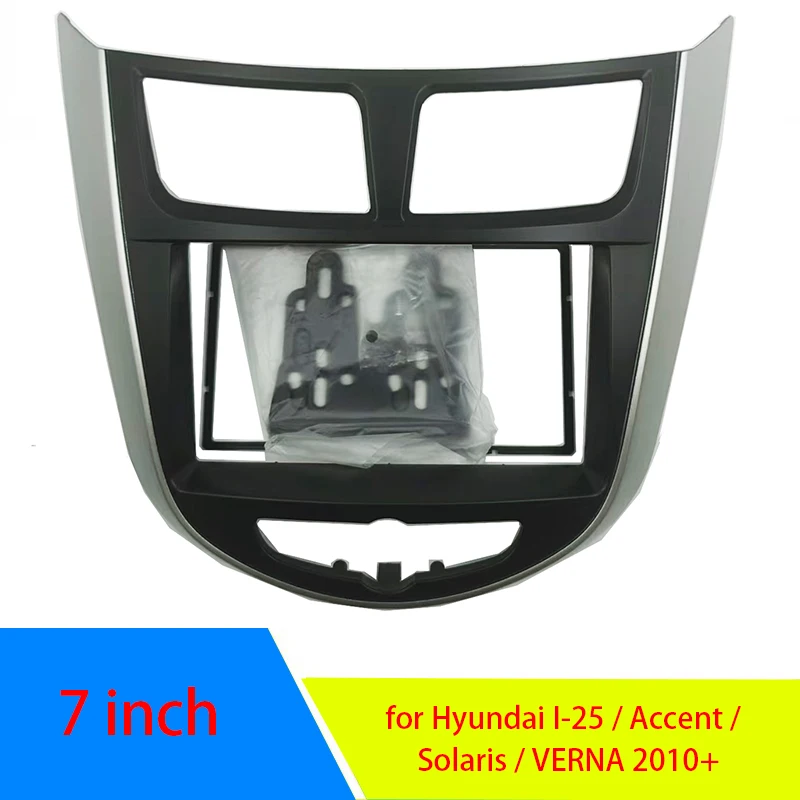 7  Inch 2 Din Car Dashboard Frame Radio Fascia MP5 Adapter Panel for Hyundai I-25 / Accent / Solaris / VERNA 2010+