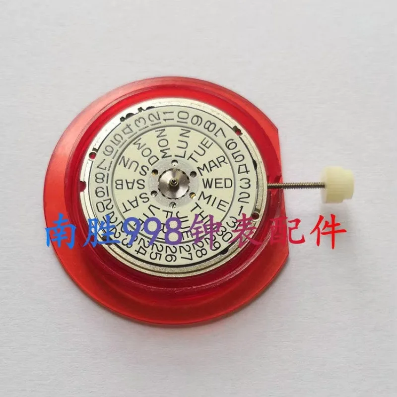 Original ETA 955.424 Movement 956.121/956.122 Dual Calendar Three Pin Movement