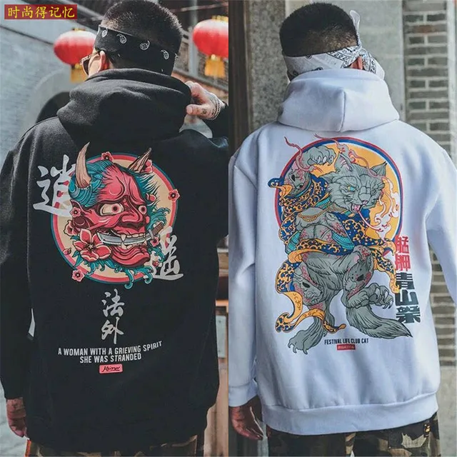 Moda chłopcy fajne męskie bluzy hiphopowe japońskie bluzy w stylu Casual Streetwear mężczyźni kobiety luźny sweter Harajuku diabeł bluza z kapturem męska