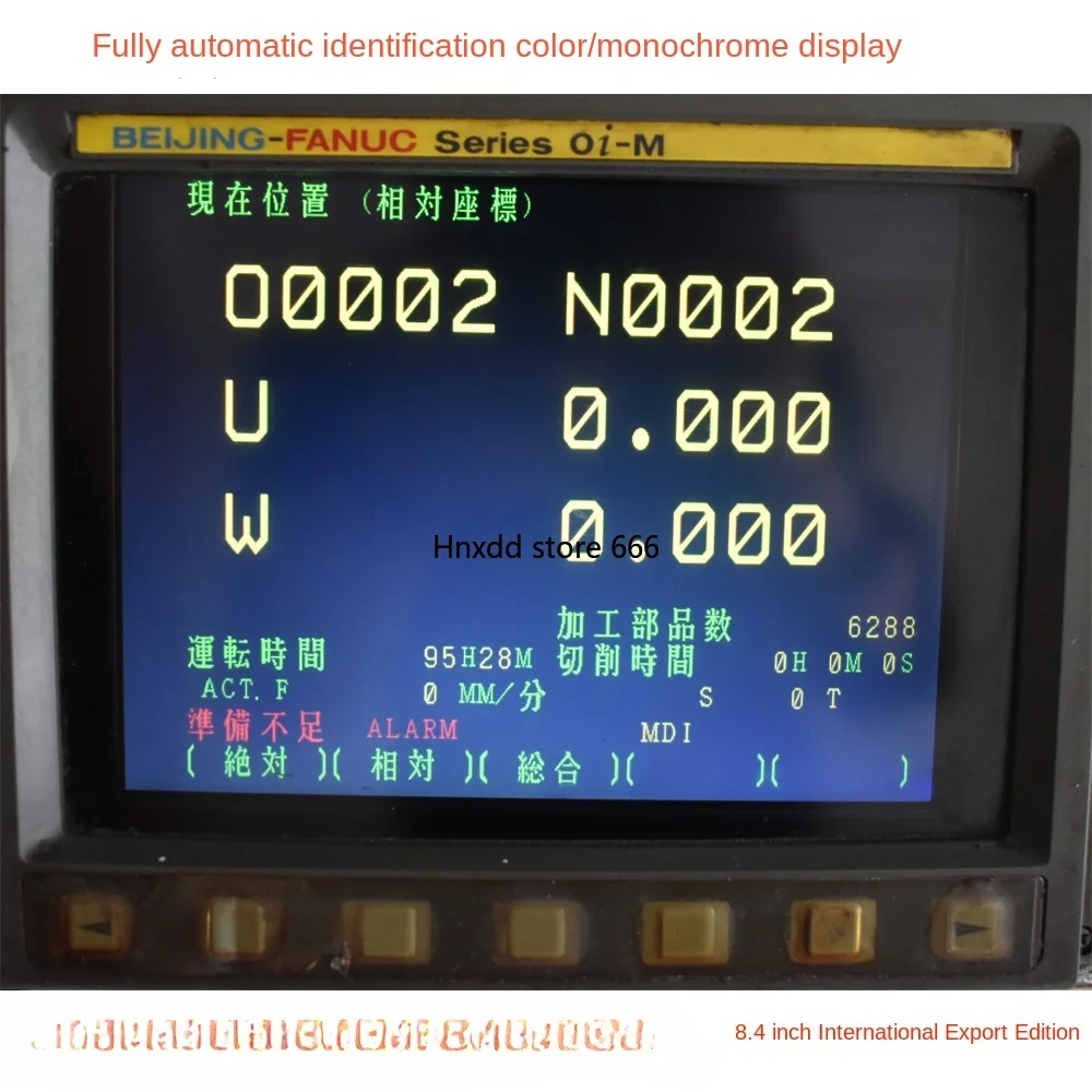 LCD A61L-0001-0093 D9MM-11A MDT947B