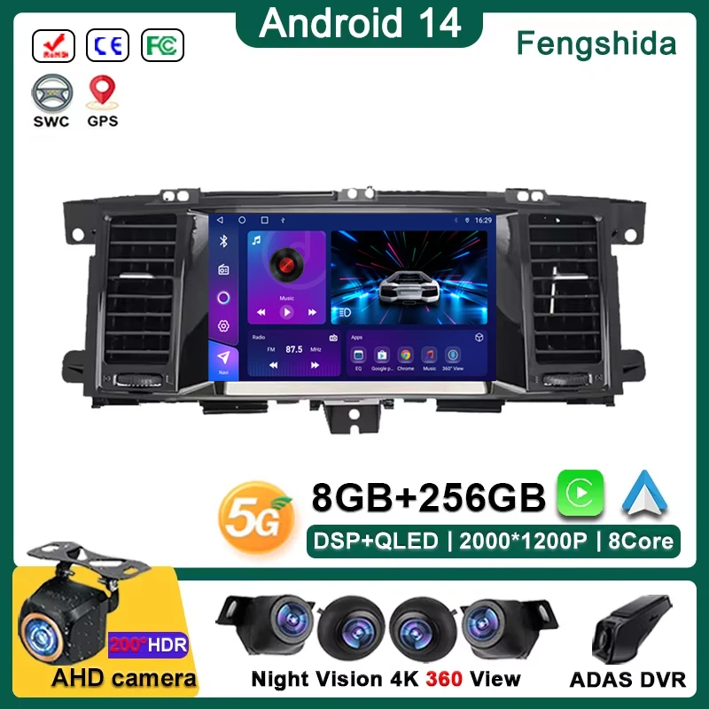 

Android 14 7862 CPU CarPlay Wireless For Nissan Patrol Y62 Armada 2013-2021 5G wifi BT Auto Mirror Link Smart Box No 2din DVD