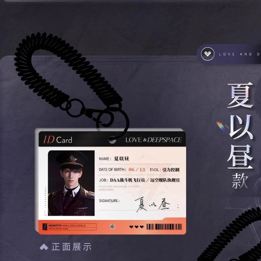 Nuevo Alta belleza, amor y espacio profundo, periférico casero, tarjeta de identificación acrílica, llavero colgante