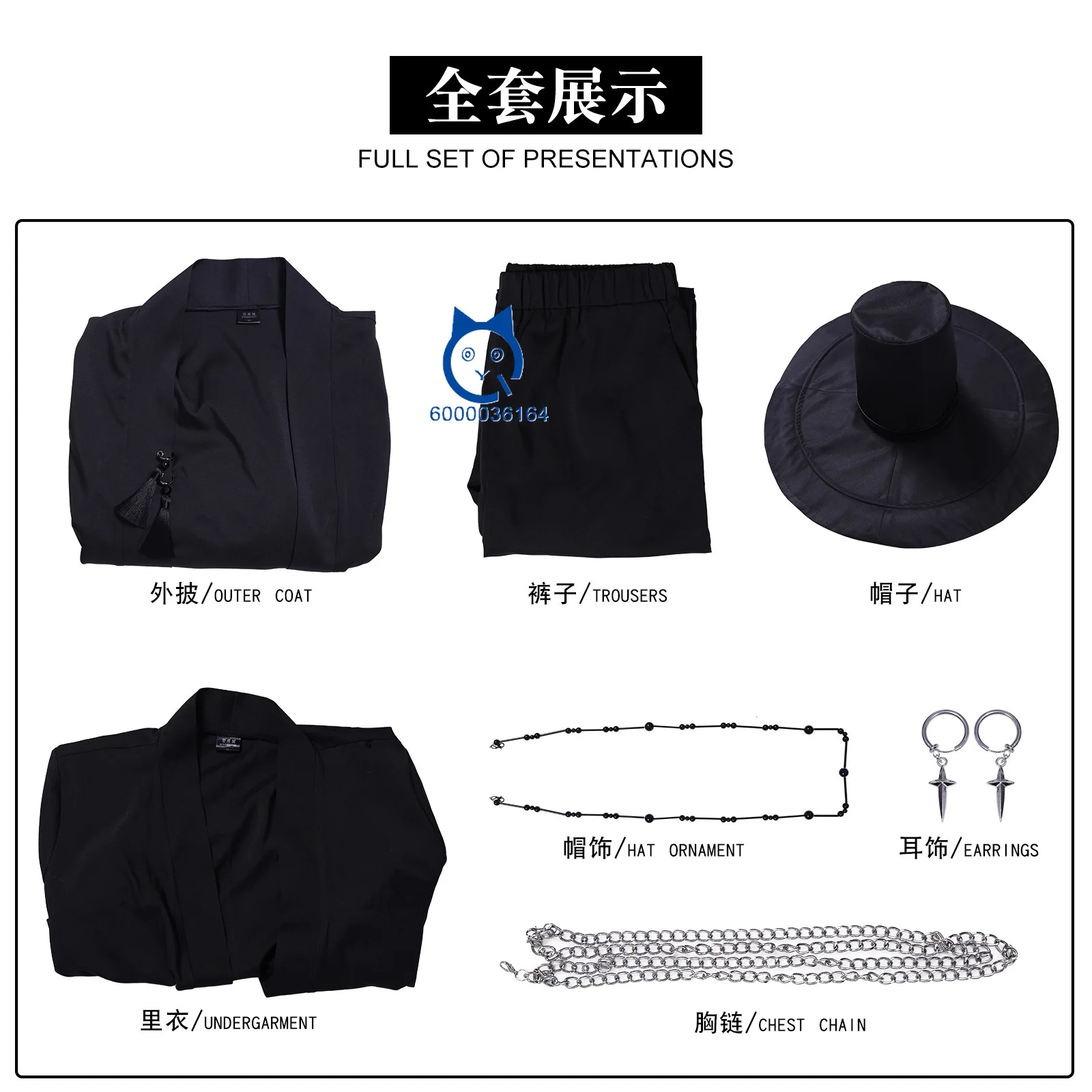 Anime Demon Hunters Cosplay Costume Saja Boys Role Playing Black Stage Outfit with Hat Uniform Suits for Men Comic Con Party