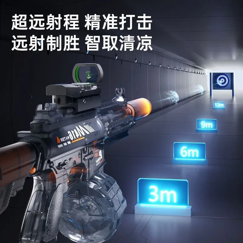 AK UNCLE مسدس مياه كهربائي M416 مسدس مياه لعبة كهربائية مسدس رش الماء الصيف لعب المياه لعبة هدية عيد ميلاد للأطفال