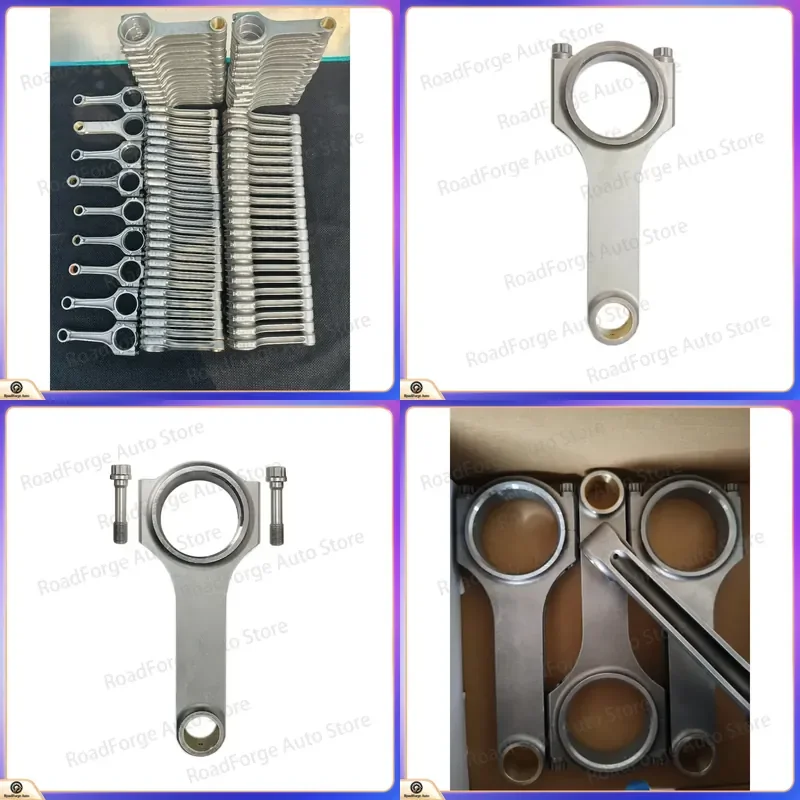 EA828 AAN 2.2 L, forged connecting rod for VW5 cylinder engines,