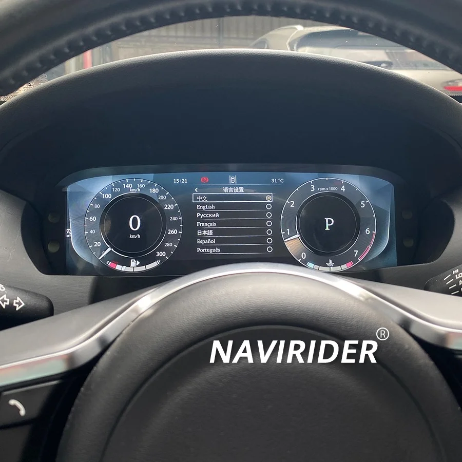 Écran de tableau de bord numérique LCD de 12,3'' pour Jaguar F-PACE/XE 2016-2019, Plug and Play