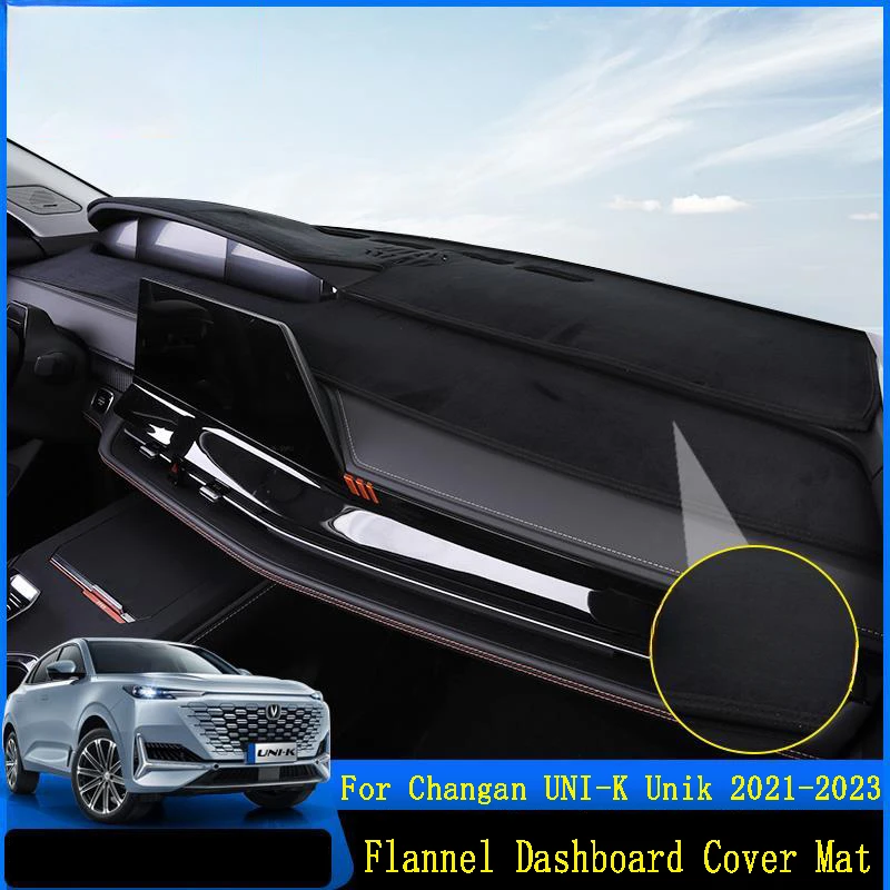 Car Flannel Slip Anti UV Mat Dashboard Cover Pad Dashmat Sun Shade Carpet For Changan UNI-K Unik 2021 2022 2023 Accessories