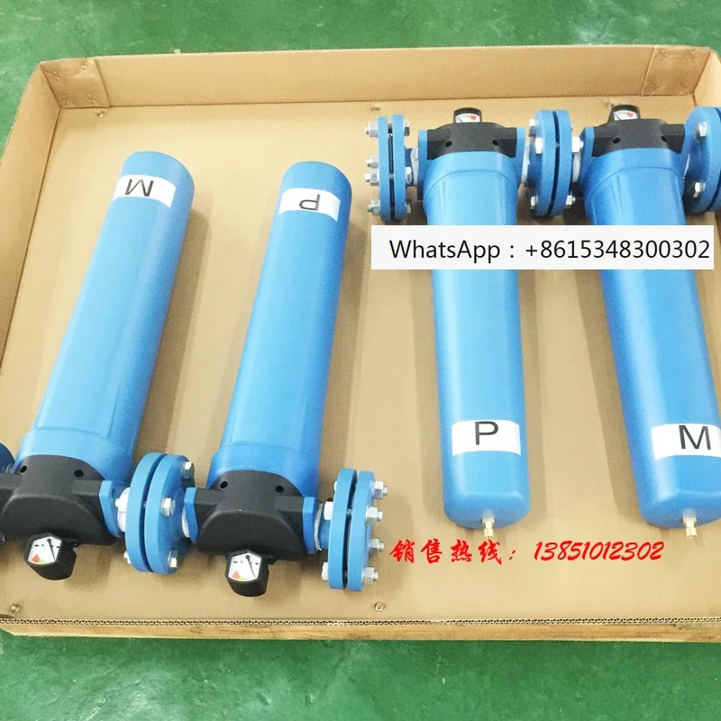 ATS compressed air precision filter DN65DN80FL0745FL0900 dust removal oil and water 1pcs