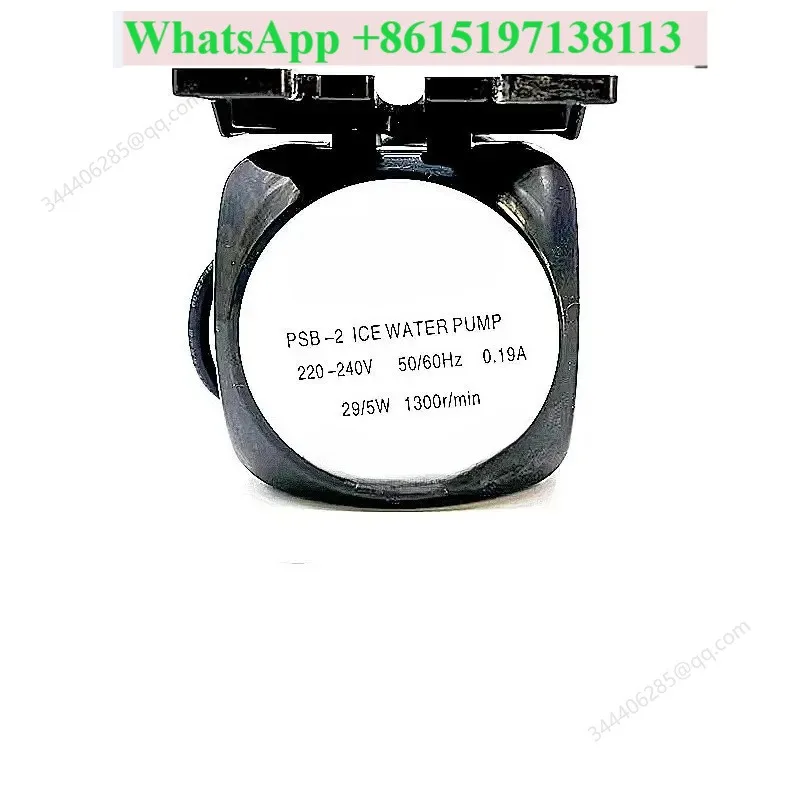 FOR Water Pump PSB-2/29/5W - Ice Granule Machine PSB-3 Pumping Circulation