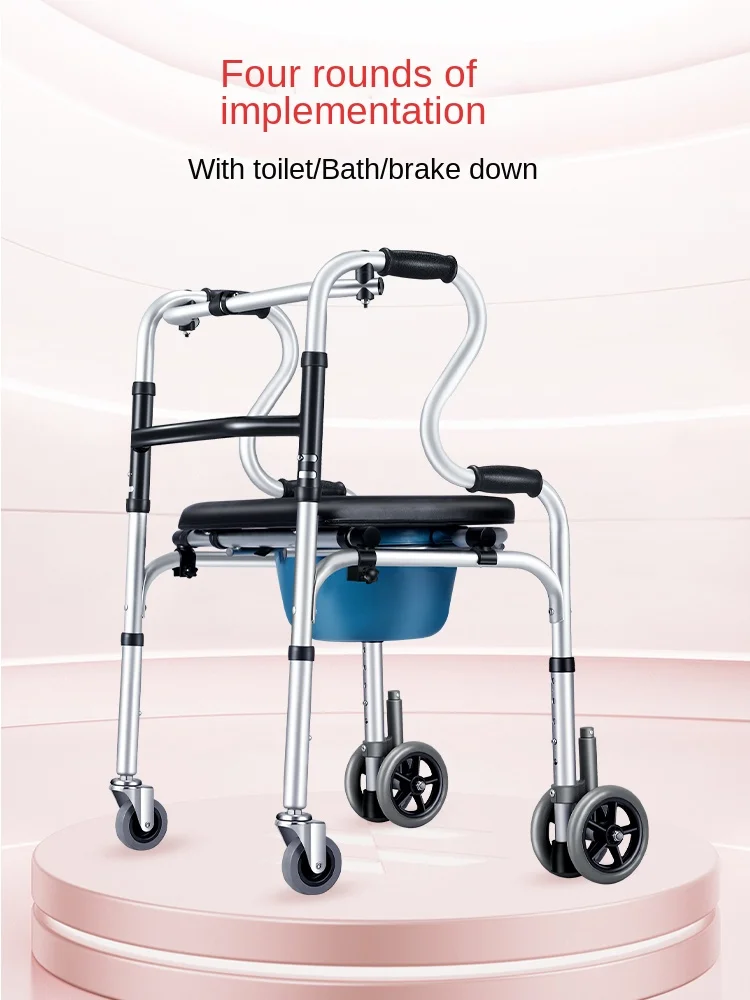 Wheel with seat elderly walker walking aid trolley lower limb training