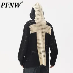 PFNW Menswear Niche Design High Street Cutout Drop Shoulder Knit Hoodie Colorblocking Splicing Zipper Thin Sweater Coat 28W5366