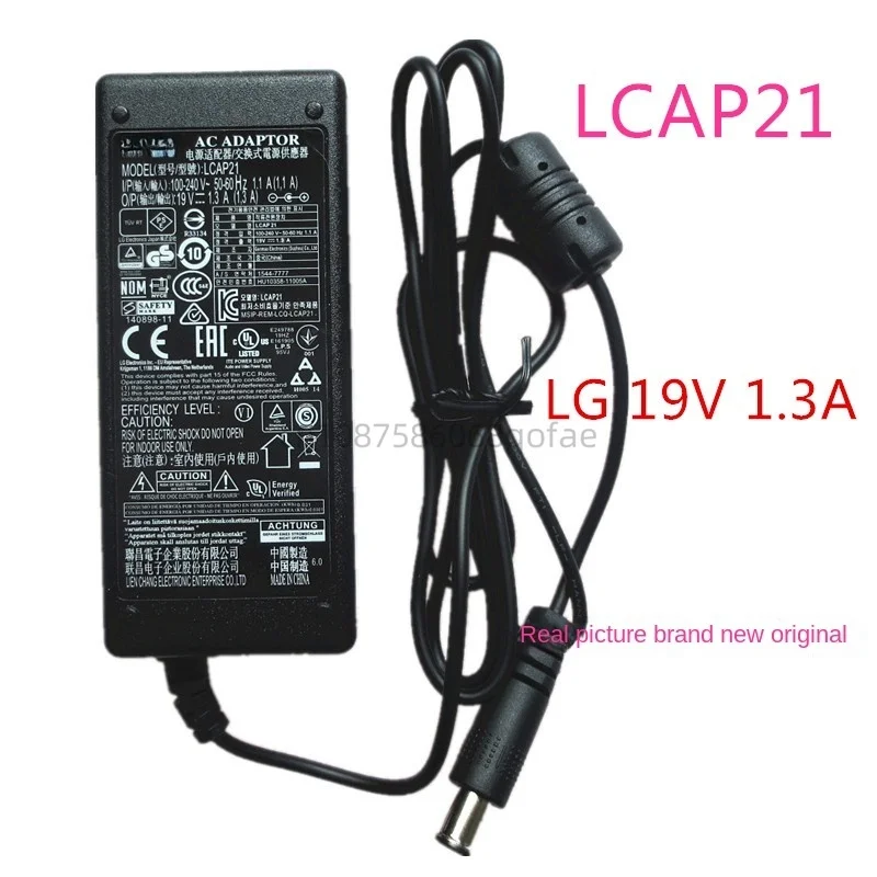 New 19V 1.3A E2242CA Power Adapter LCAP21 ADS-40SG-19-3 DA-24B1