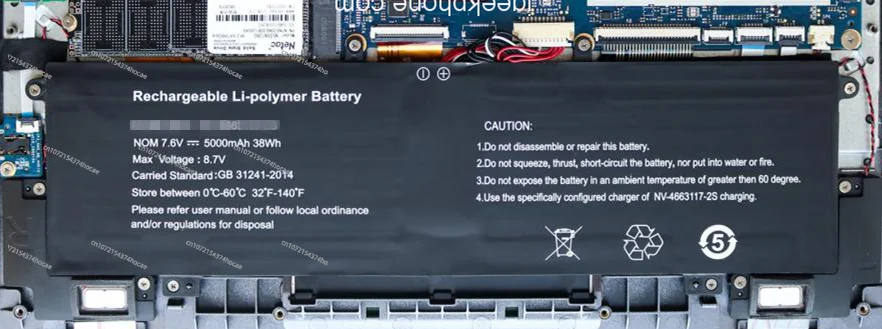 

New built-in laptop battery for XIDU Tour Pro 12.5 XN1A