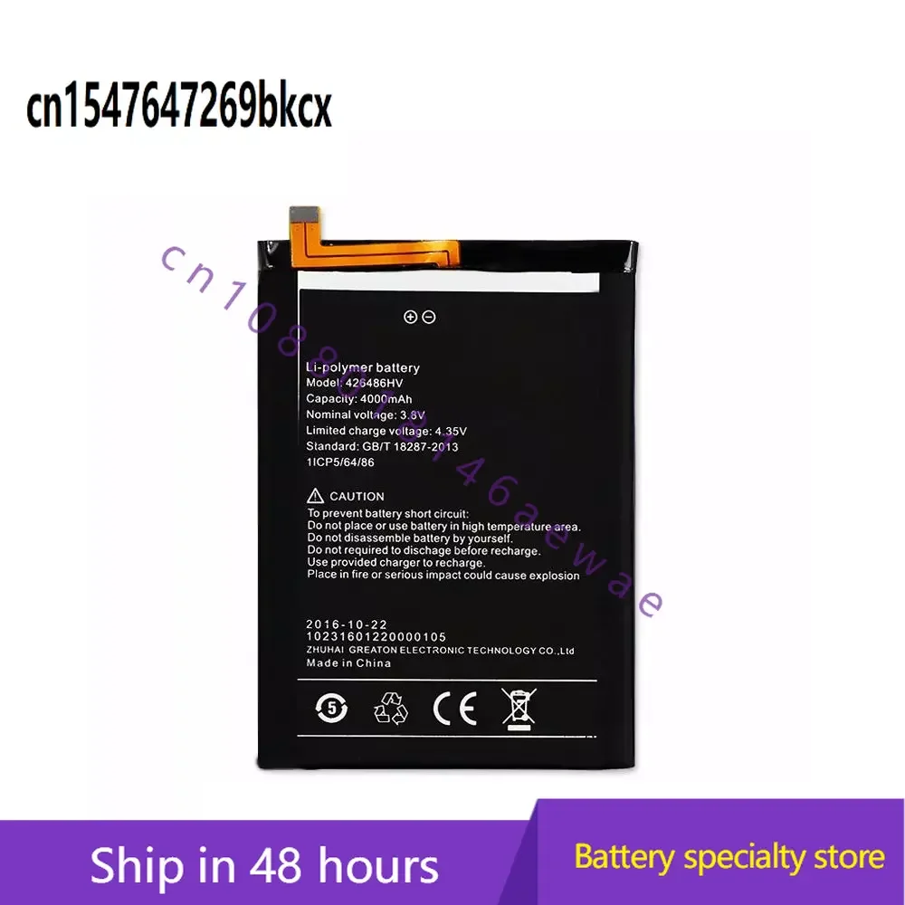 Hoge Kwaliteit 4000 mAh 426486HV Batterij Voor Umi Plus E Voor Innjoo Pro 2 Smartphone