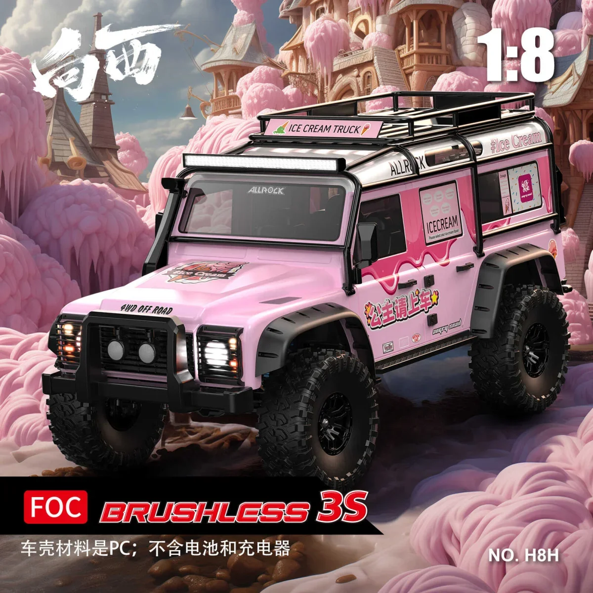 H8H 2.4G 1/8 Remote Control Off-Road Toys Outdoor Model   Car 4x4 Military Vehicle Large Rock Climbing Crawler