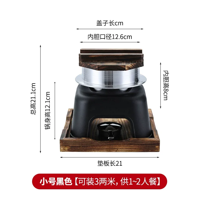 Small Non Stick Steamer Japanese Restaurant Aluminum Pot Commercial Casserole Tajine Outdoor Japanese Cooking Oolong Pot