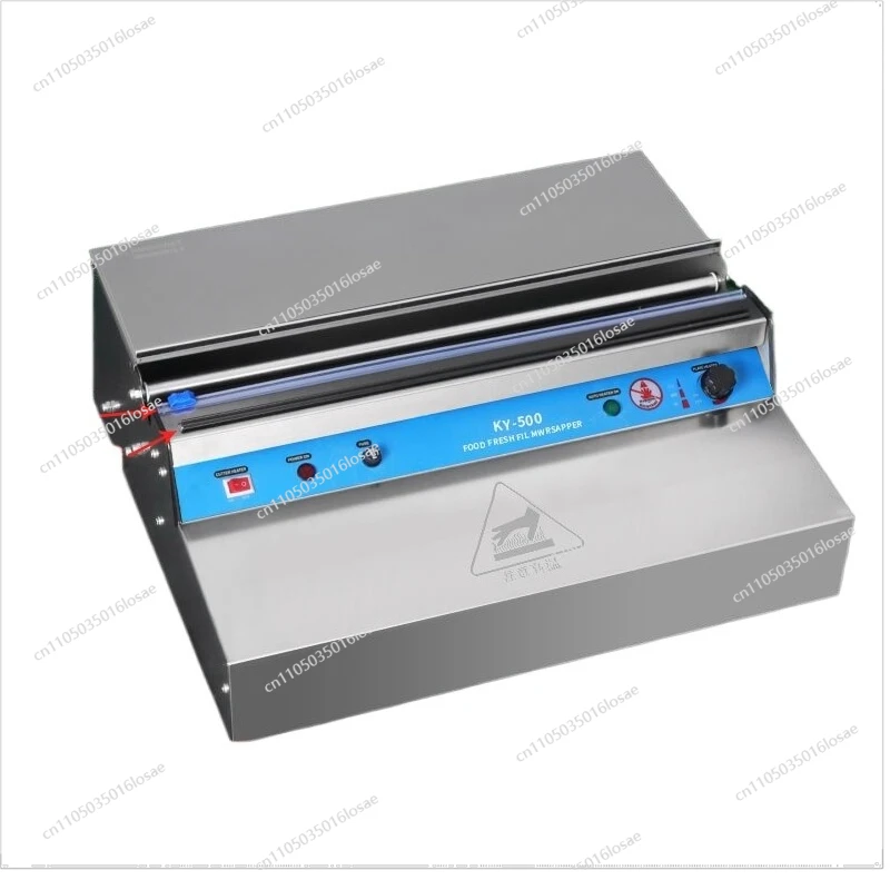 Plastic Wrap Baler Laminating Machine Fruit Plastic Wrap Packaging Machine Sealing Machine Commercial Plastic Wrap Cutter