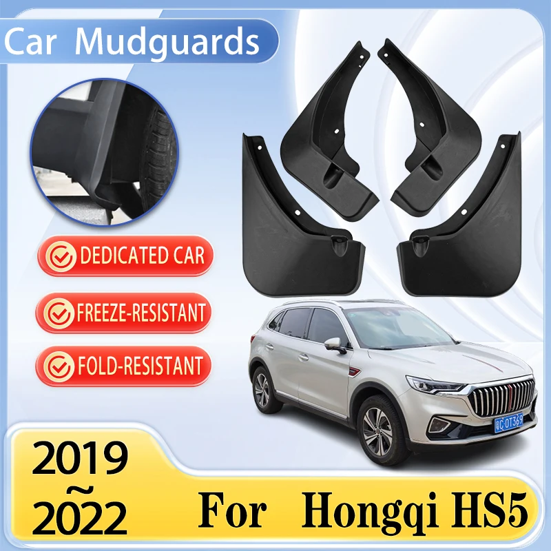 

Car Mudguards For Hongqi HS5 Accessories 2019~2022 Auto Anti-splash Mud Guard Flaps Splas Splash Guard Fenders Car Accessories