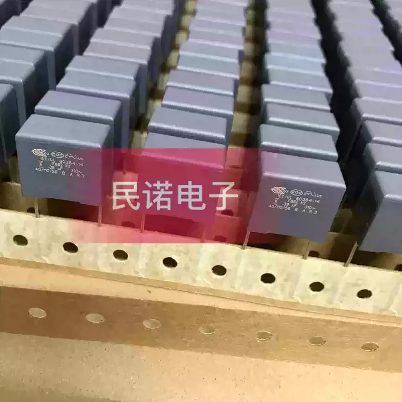 10-100pcs 310VAC 0.39UF 310V 394 390NF Pin Distance 15mm New AV Safety Standard Film Capacitor X2