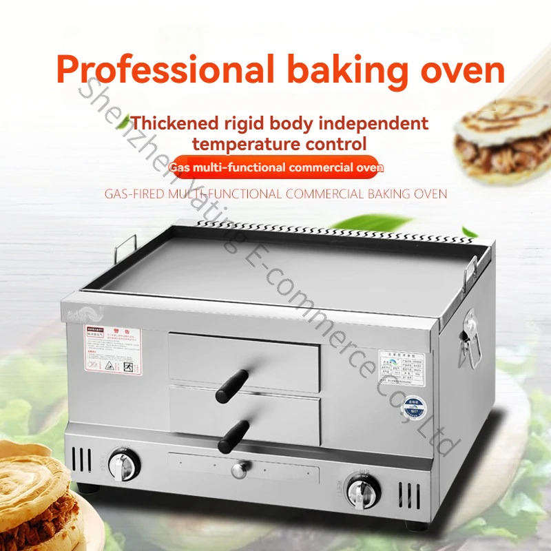 Estufa Comercial Roujiamo con Entrada de Aire Derecha, Horno de Gas para Panecillos al Vapor Baiji y Pasteles de Sésamo, Horno de Puesto