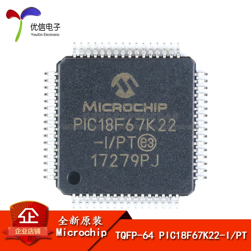 

10pcs original genuine patch PIC18F67K22-I/PT TQFP-64 microcontroller / 8-bit chip