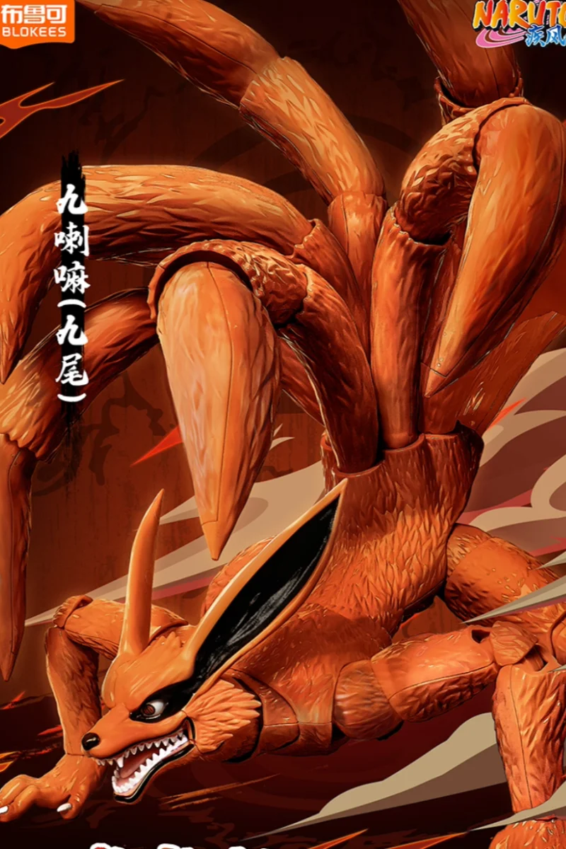 

New In Stock Blokees Naruto Legend Edition Kurama Action Figure Customized Toy Gifts