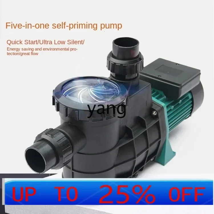 

CX seafood pool self-priming circulating water pump fish pond swimming pool bath engineering circulating filter pump