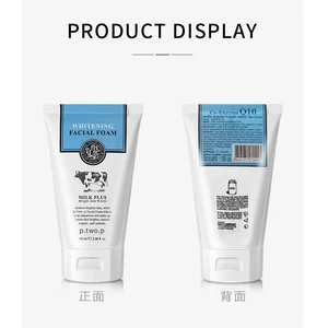 PTWOP blanqueador de blanqueamiento facial espuma hidratante profundo 12 Mejor lavado facial de ventas para hombres grasos de piel - №12