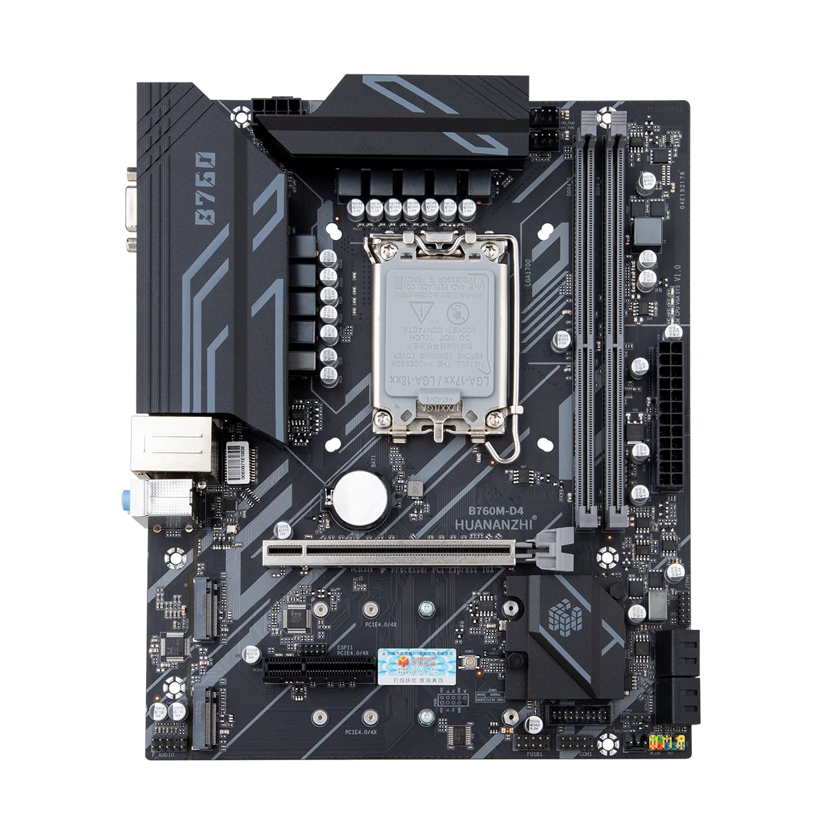 HUANANZHI B760M D4 Motherboard - Atx Case recension och pris
