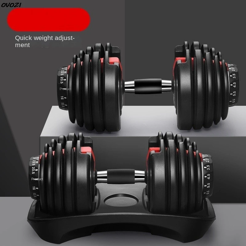 

OVOZI Adjustable Dumbbell Men's Dormitory Home Exercise Barbell Kettlebell Exercise Arm Muscle Fitness Equipment Hot New