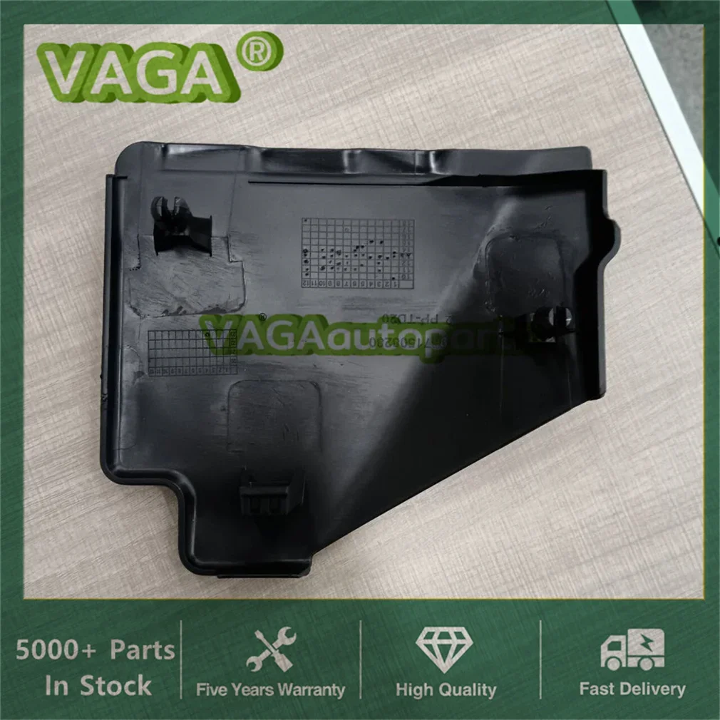 Car Engine Compartment Fuse Box BSM Cover Battery Protection Cover for Peugeot 508 Citroen C6 C5 9671508280 6500KG