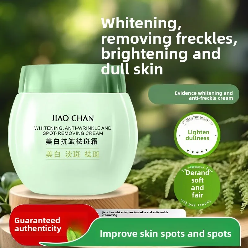 

Купите 1, получите 1 бесплатно South Pear Garden Отбеливающий восстанавливающий крем против морщин для удаления темных пятен Ленивый BB-крем