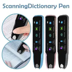 A13 International Version Scanning Translation Pen Chinese English German French, Japanese Korean Cantonese Traditional Offline