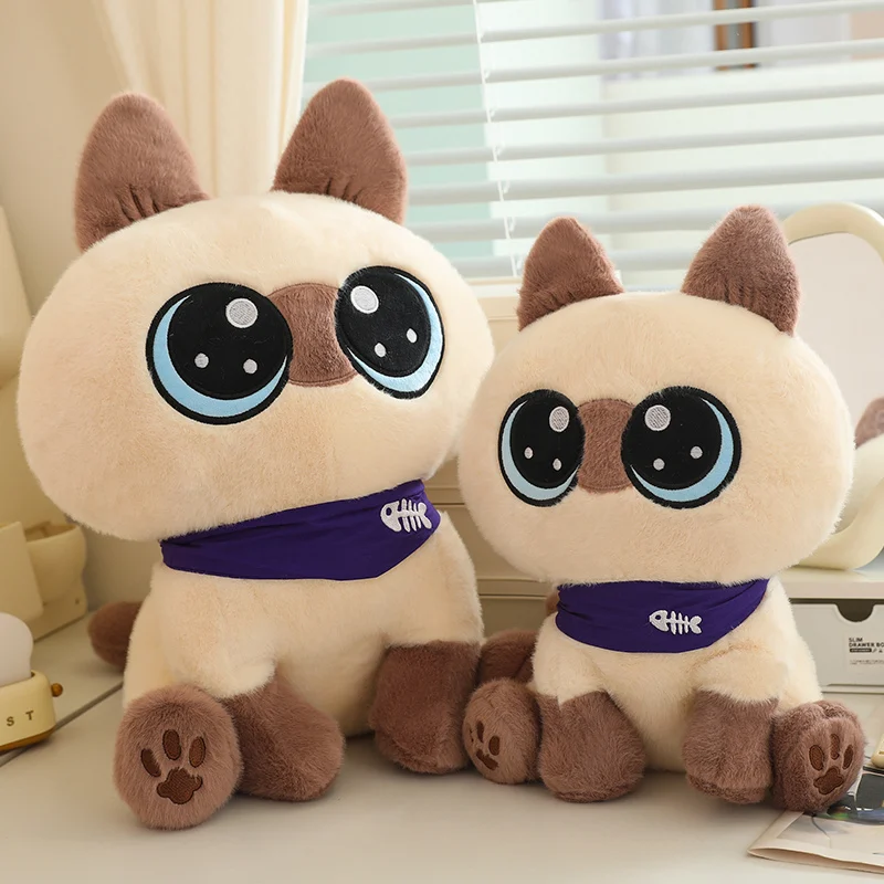 Gato de peluche de ojos grandes, muñecos de animales, gatito, almohada suave, expresión linda, bebé, comodidad, cumpleaños, regalos de Navidad, decoración del hogar, nuevo