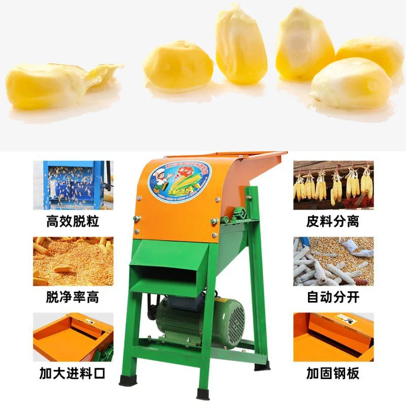 ٪ نوع جديد من 50 مقشر الاغتصاب، مقشر فول الصويا والقمح، دراس الأرز الزراعية الصغيرة المنزلية #4