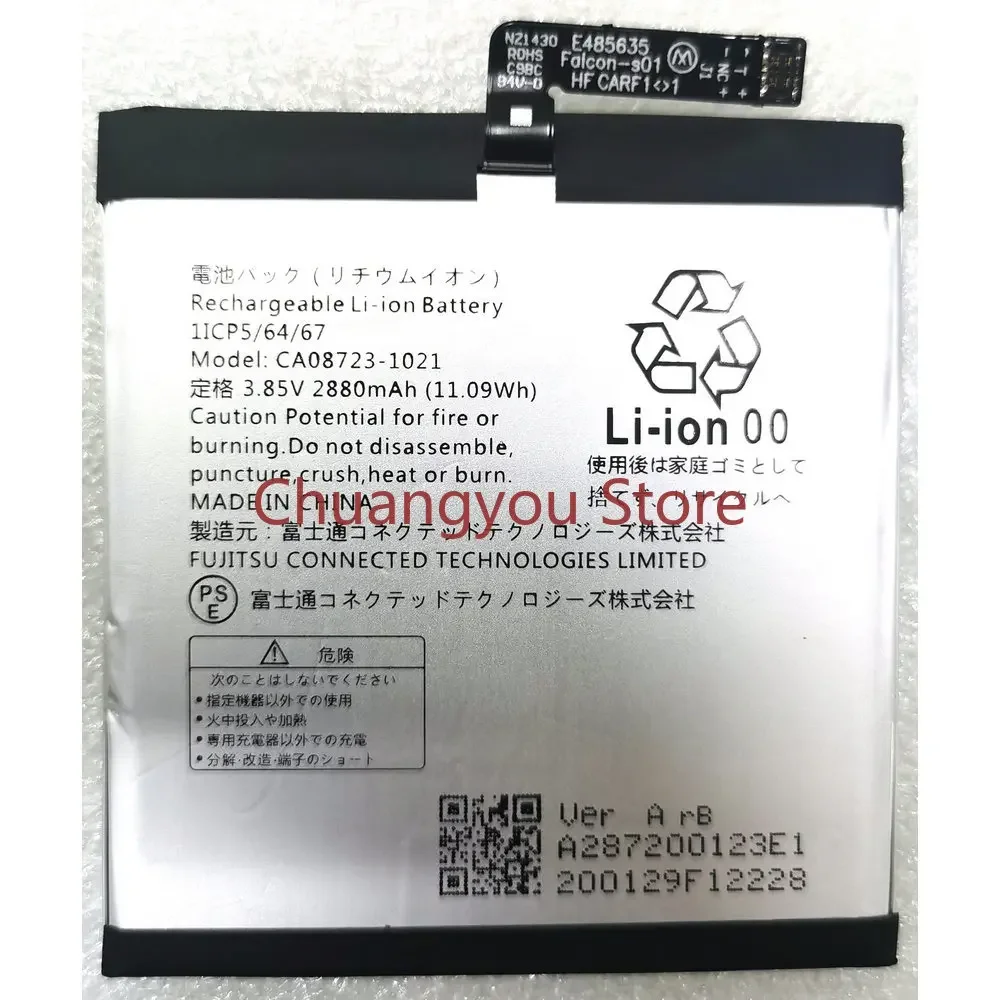

2024 CA08723-1021 Replacement Battery for Fujitsu 801fj 901fj Arrows U Mobile Phone 2880mAh New