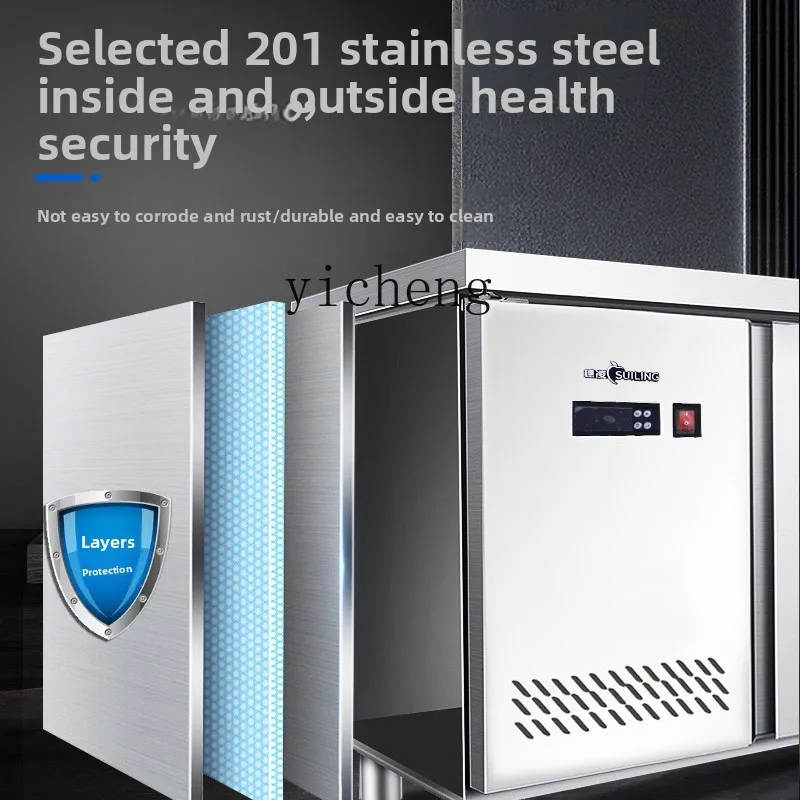 ZZ stainless steel air-cooled and frost-free workbench fresh-keeping flat cold water bar console refrigerator commercial