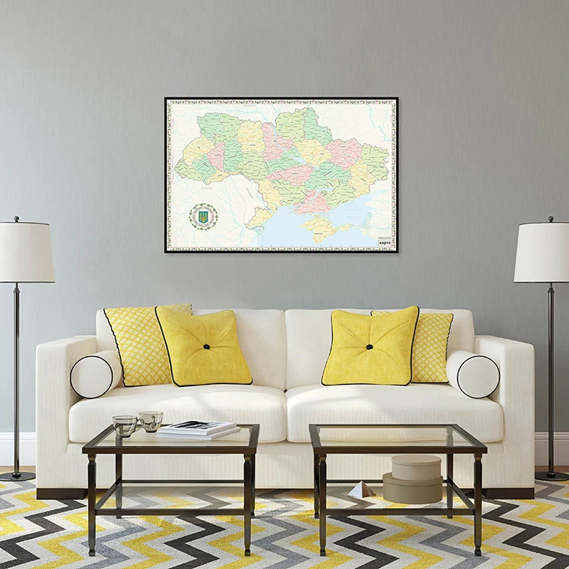 59*42cm mapa Ukrainy w ukraińskiej wersji 2013 obraz na płótnie Wall Art plakat Decor szkolne materiały szkolne