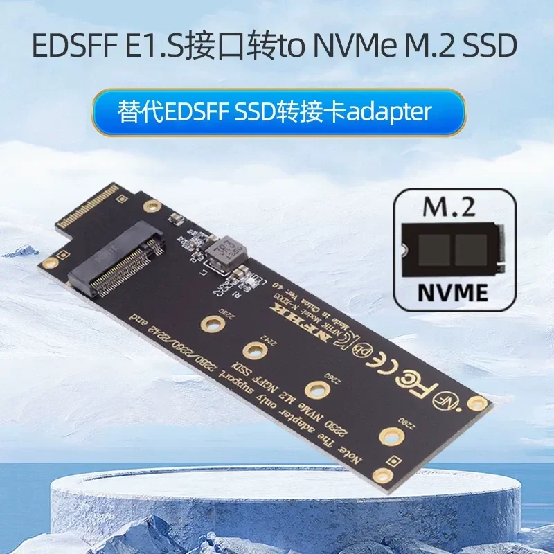 for Chenyang NVMe NGFF M Key PCIe 4.0 SSD to EDSFF Hard Disk Adapter Support Gen3 Gen4 Master