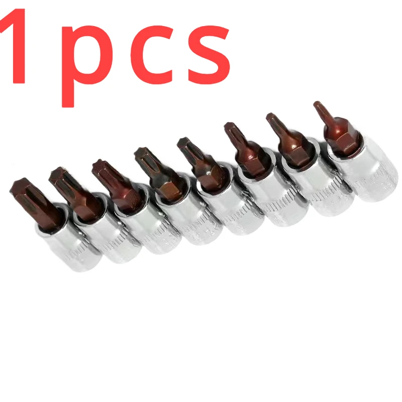 1pcs for 1/4 Small Flying Hexagon Socket Screwdriver Sleeve S2 Pressure Batch Sleeve Small Quick Sleeve Screwdriver