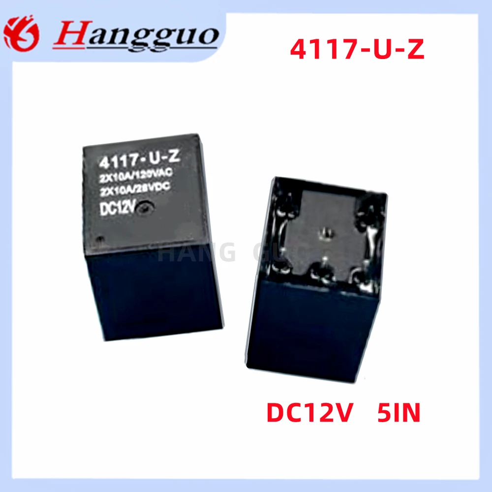 1PCS Original 4117-U-Z-DC12V 5PIN10A dual normally open For Ford Relay