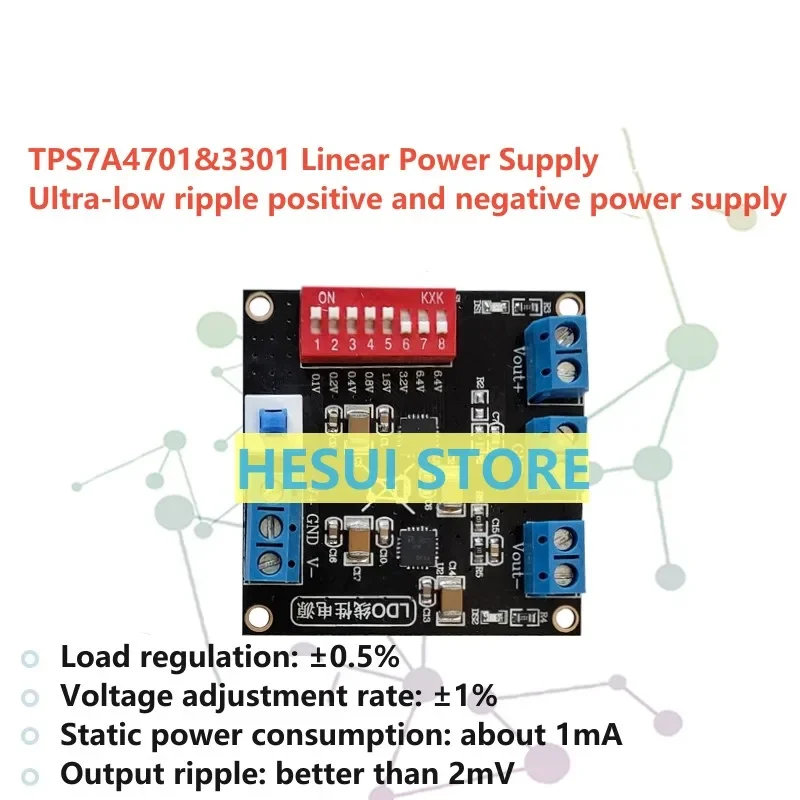 TPS7A4701 TPS7A3301 ultra-low ripple positive and negative linear power supply uV ripple DC voltage regulator module