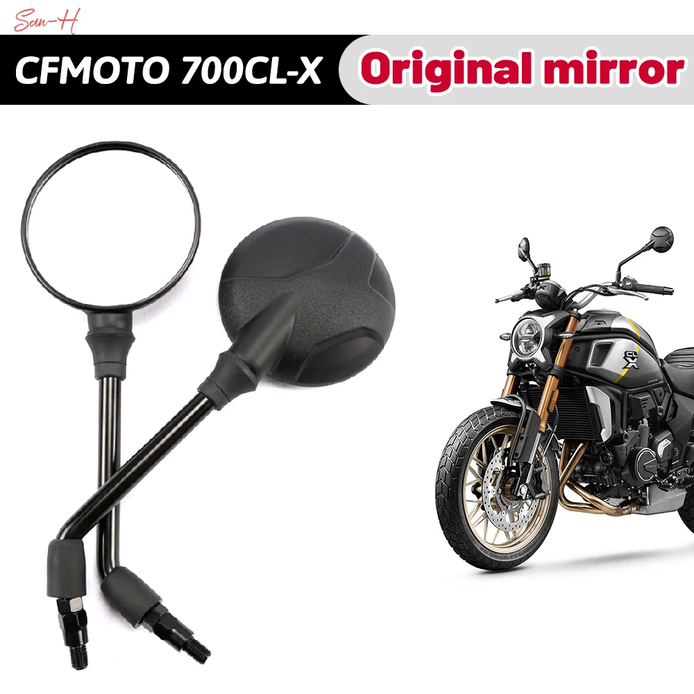 For CFMOTO 700CLX Original authentic Chunfeng motorcycle vintage CLX 700CL-X rearview mirror accessory CF700-2 mirror reflector