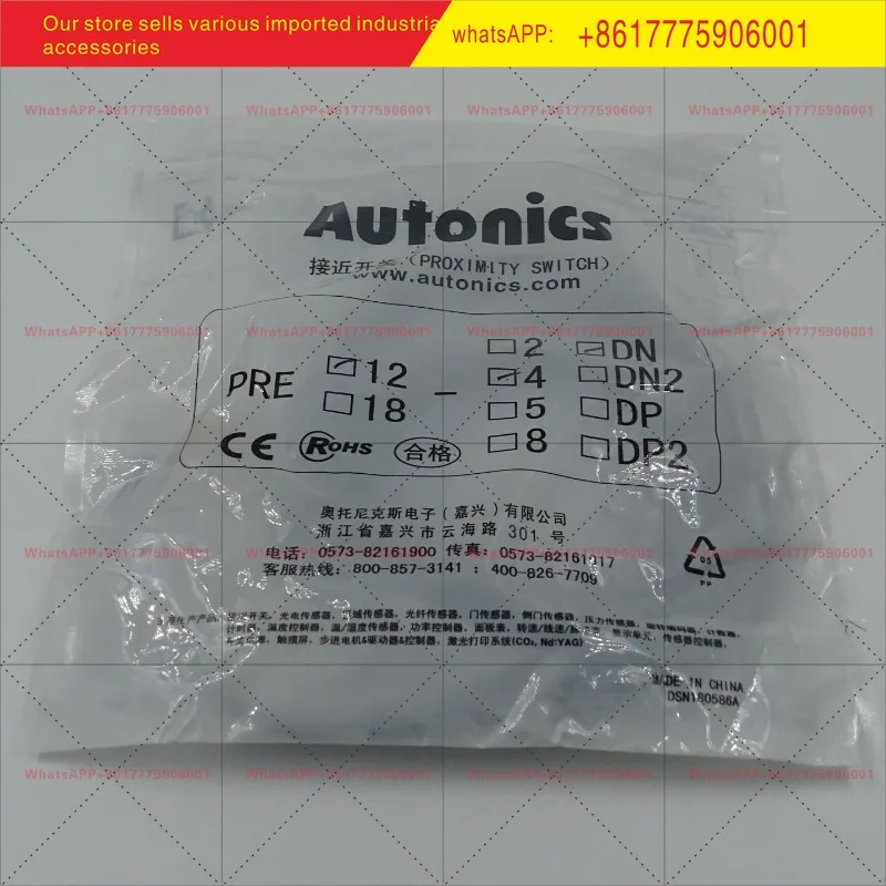 Sensore Autonix PRE12-2DN-2DP-4DN2-4DP PRE18-5DN-5DP-8DN-8DP