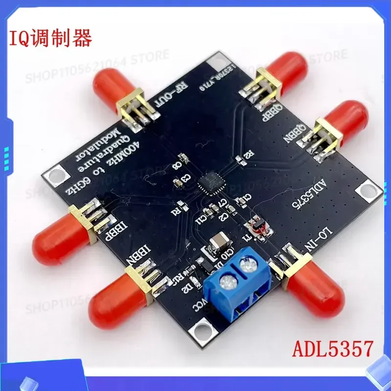 for ADL5375 High Performance IQ Modulation Module Modulator Mixer 6GHz Bandwidth