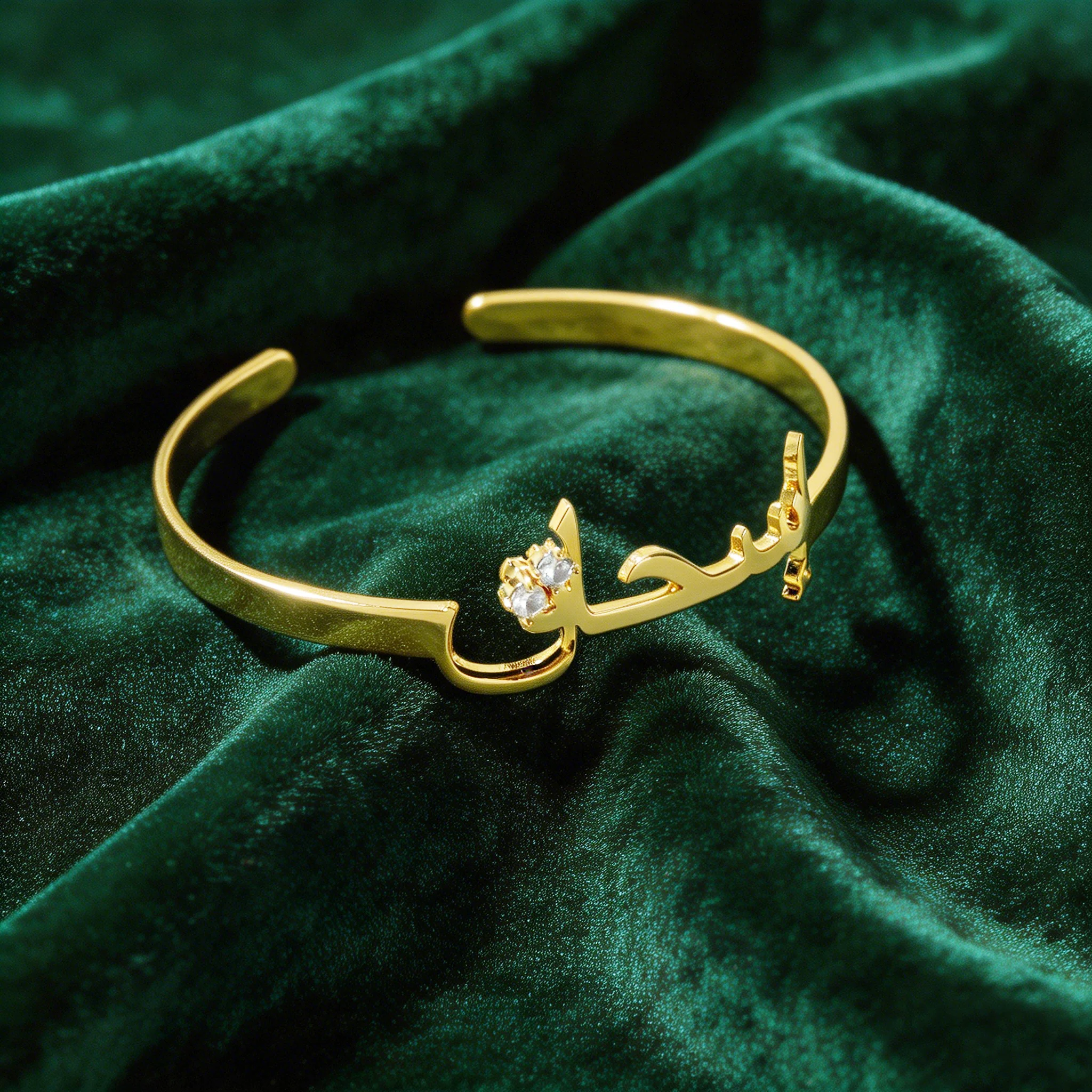 pulseira-personalizada-dascusto-com-nome-em-Arabe-zirconia-aco-inoxidavel-joia-islamica-lembranca-muculmana-presente-de-eid-para-mulheres